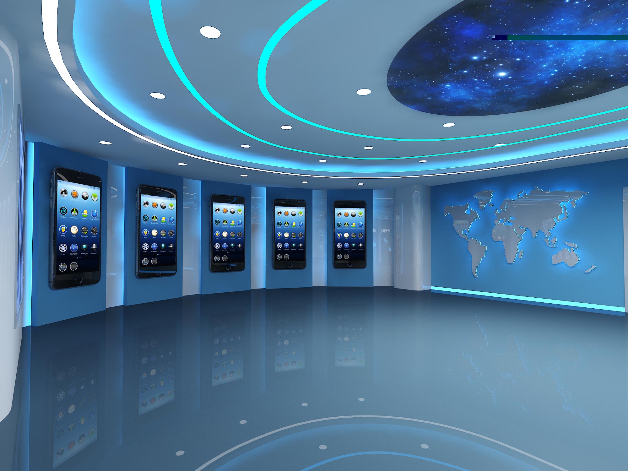 电子商务是什么？