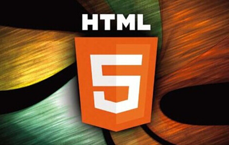最佳响应式HTML5框架分享