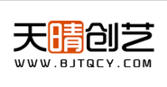网站建设中Logo设计的重要性与基本技巧！