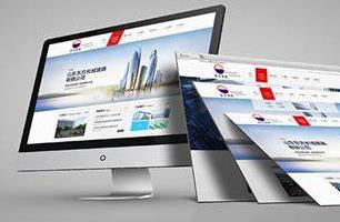 网站定制中有哪些专业用语，你都能看懂吗?