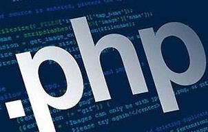 网站建设中有哪些名词你都知道吗?