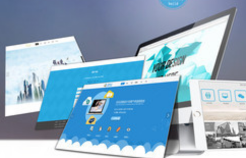 网站设计一定要找专业的网页设计师来做