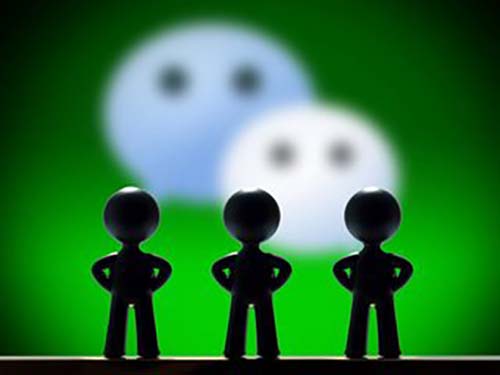 微信平台回应微信账号被公开买卖