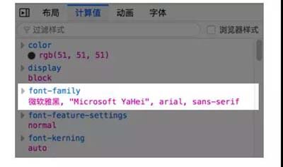 App与Web网页设计比较