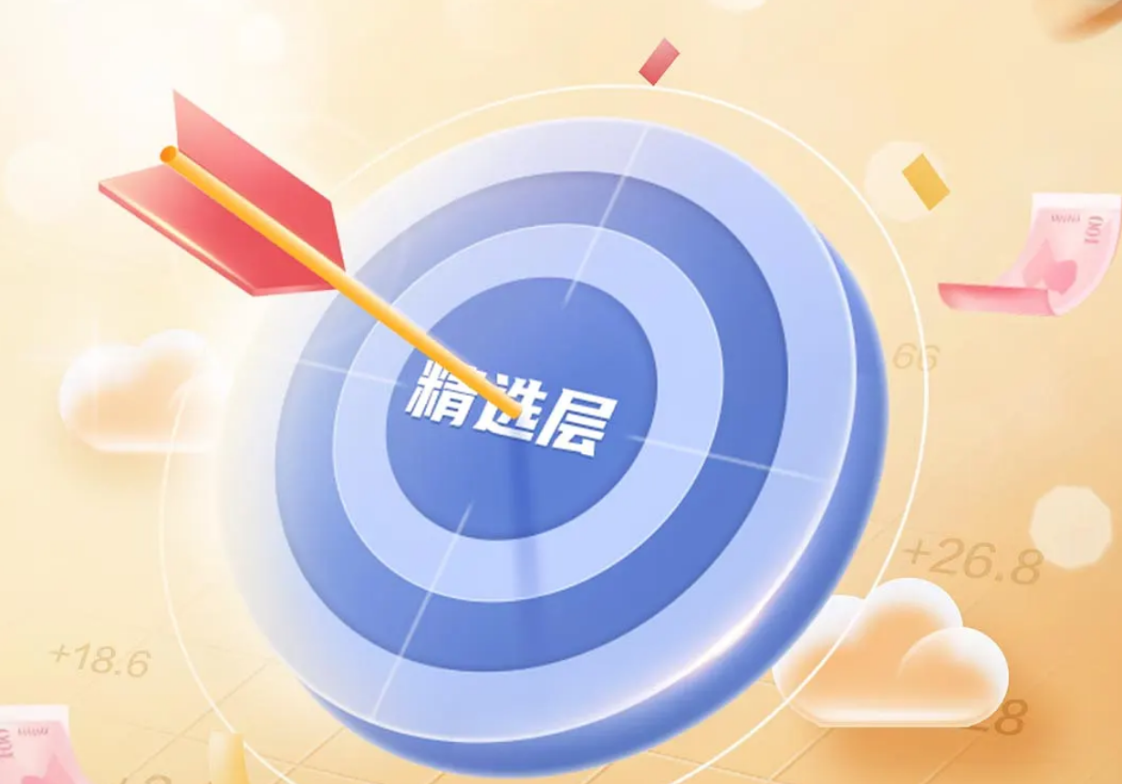 门头沟网站制作