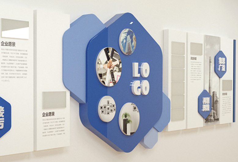 北京网站设计公司