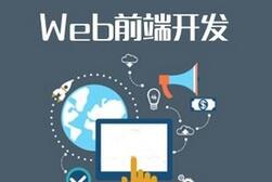 什么是WEB2.0？