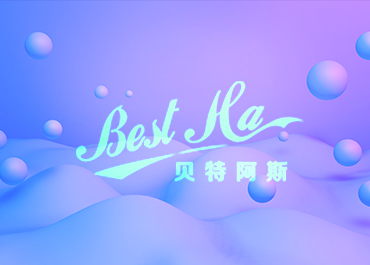 贝特阿斯网站案例赏析