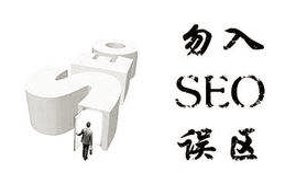 怎么利用高质量的外链资源提升网站排名