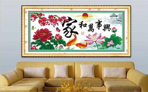 昌盛工艺商贸发展有限中心