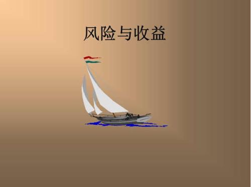 北京置力投资顾问有限公司