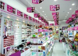 北京唯有你商贸有限公司