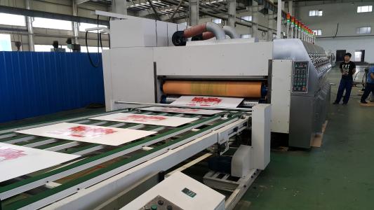 北京乾程安全印务有限公司