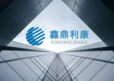 鑫鼎利康工业行业网站案例欣赏