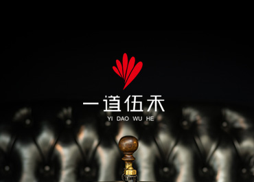 一道伍禾家装行业网站案例欣赏