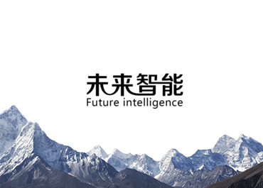 未来智能科技行业网站案例欣赏