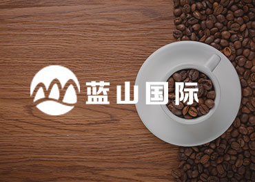 蓝山国际西点咖啡学院案例欣赏