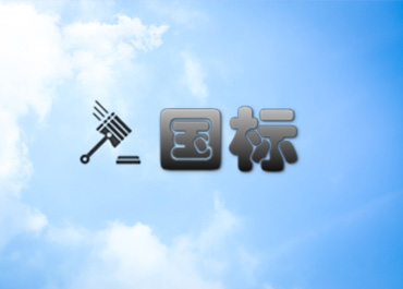 国标律师网站案例欣赏