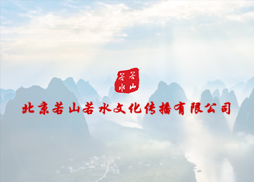 三月雨党性教育网站建设开发案例赏析