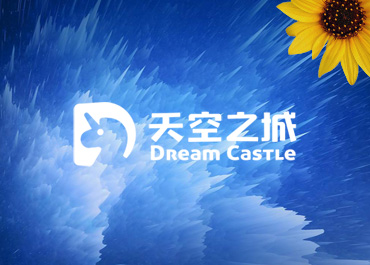 天空之城儿童摄影页面设计案例欣赏