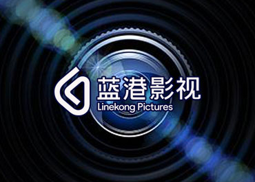 蓝港影业娱乐影视网站设计开发案例赏析