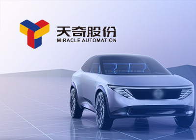 汽车行业网站制作案例欣赏