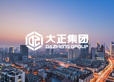 投资管理公司网站开发案例欣赏