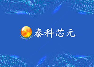 网站建设公司科技行业案例欣赏