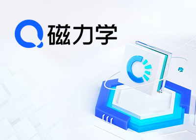 职业教育网站开发案例欣赏