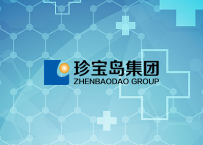 全国医药行业网站建设案例欣赏