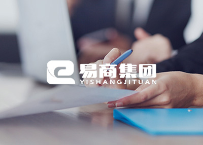 知识产权网站制作案例欣赏