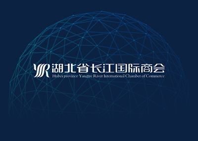 商会联盟网站建设案例欣赏