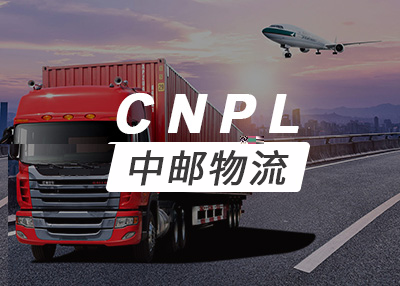 仓储物流网站制作开发案例欣赏