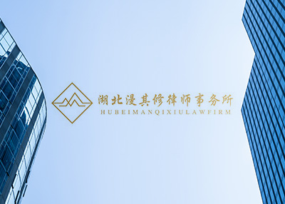 律师律所网站设计制作案例欣赏