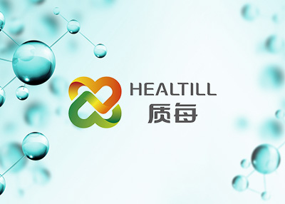 医疗药业网站开发制作案例欣赏