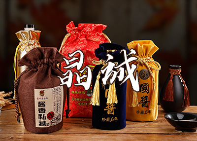 酒瓶包装网站制作开发案例欣赏