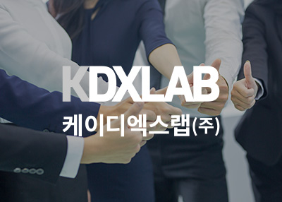 商务咨询网站开发案例欣赏