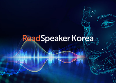 朗读扬声器网站建设案例欣赏