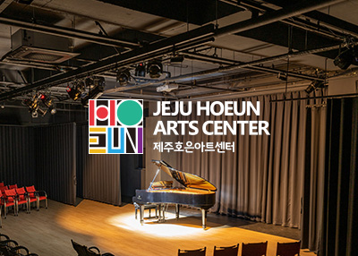 艺术中心网站制作案例欣赏