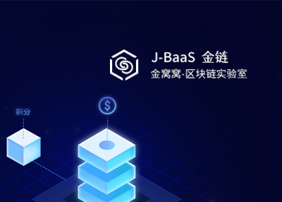 科技技术公司网站制作案例欣赏