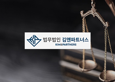 律师律所网站开发案例欣赏