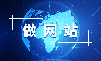 如何通过数据分析提升外贸网站的用户体验？