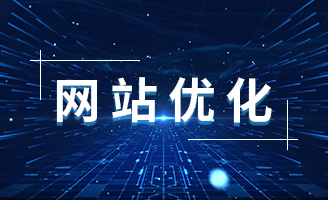 优化网站开发流程：提升团队协作与项目管理效率