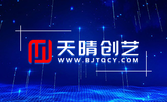 疫情期间逆势增长的秘密：这家公司靠定制开发的网站打通 “线上生命线”