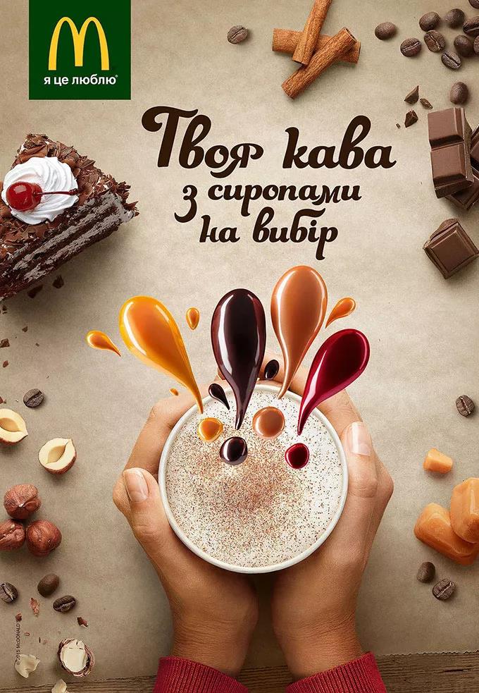 网站制作中如何提升构图能力