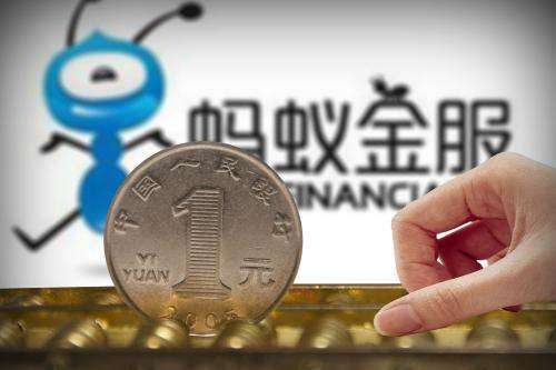 蚂蚁金服拟收购WorldFirst