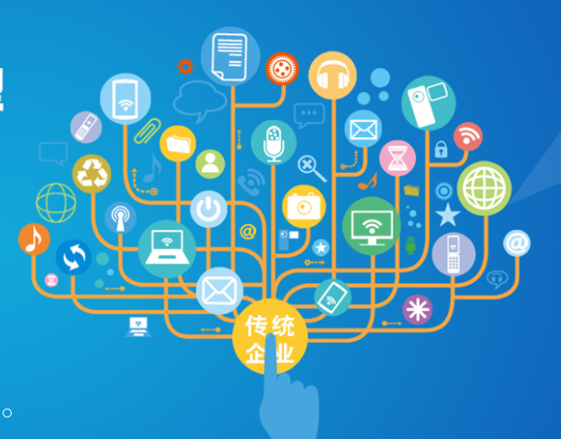  天津君远科技发展有限公司