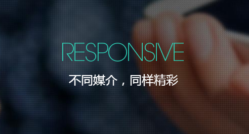 深圳市自由创想品牌策划有限公司