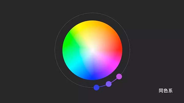 配色提升设计品质