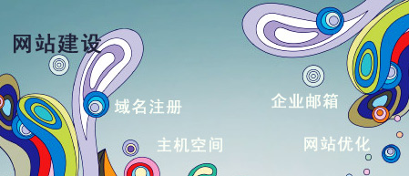 广州宏蓝计算机科技有限公司